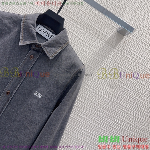 ���� �ο��� ���� LOE24357457-2