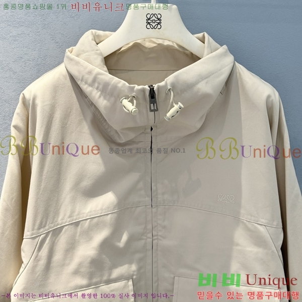 ���� �ο��� ��Ŷ LOW035636-9