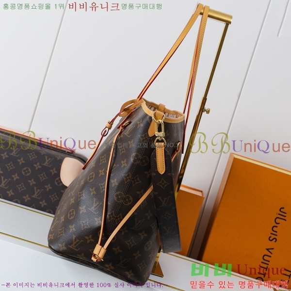 #����*�� ��� �׹�Ǯ M28538-101