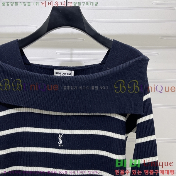 ���� ���ζ� ��Ʈ ����Ƽ AW03462-2