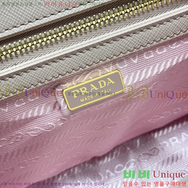 #����� �̵�� �������� ���ǾƳ�� 1BA457-7004