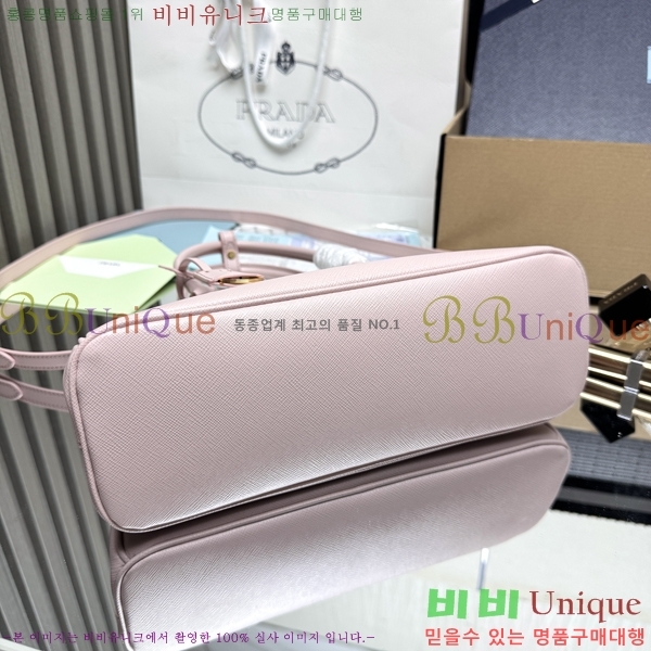 #����� �̵�� �������� ���ǾƳ�� 1BA457-7004
