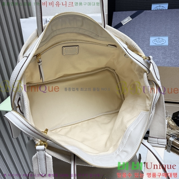 #����� Ʈ���̾ޱ� �ΰ� ĵ���� ���۹� 1BG659-2500