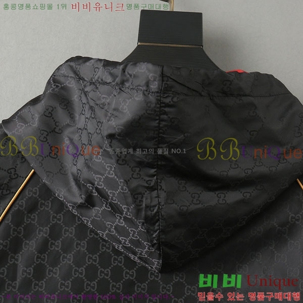 ���� ���� ���� GU15349