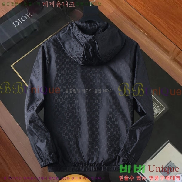 ���� ���� ���� GU15348