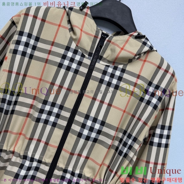 ���� ������ ��Ŷ BU4756788-4