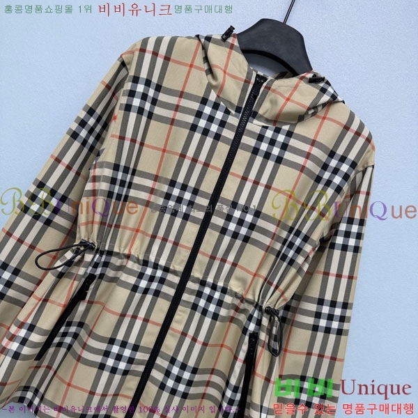 ���� ������ ��Ŷ BU4756788-4
