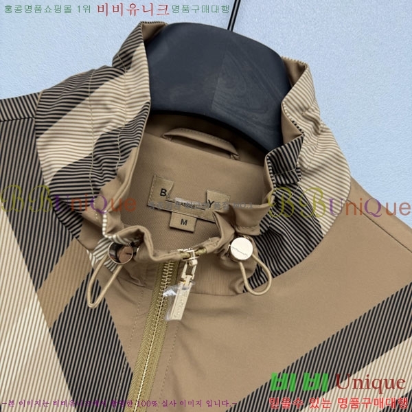���� ������ ��Ŷ BU4756788-2
