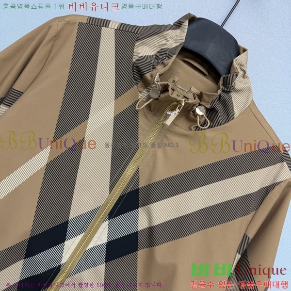 ���� ������ ��Ŷ BU4756788-2
