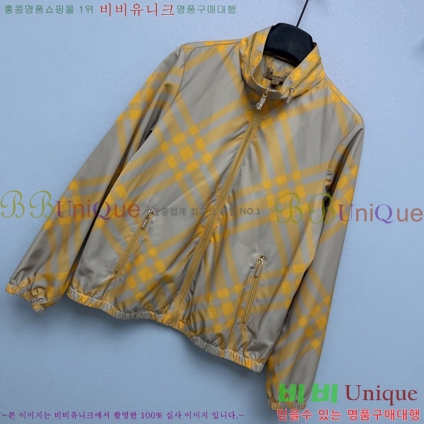 ���� ������ ��Ŷ BU4756788-3