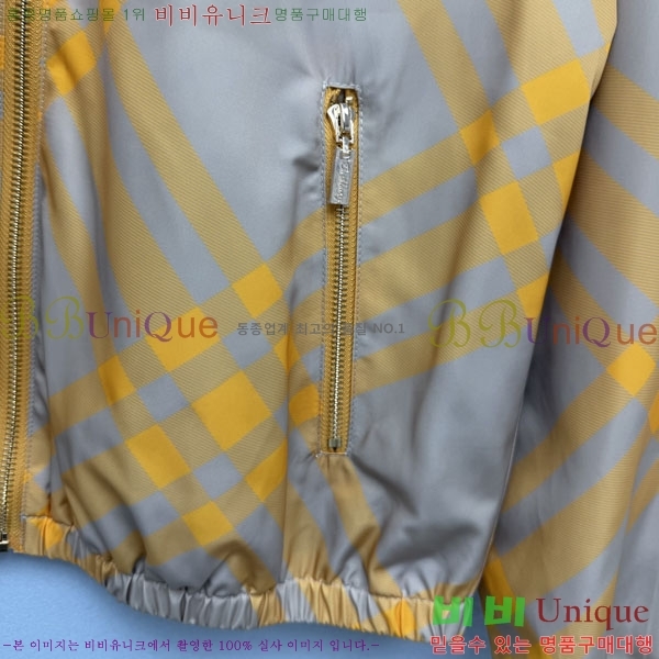 ���� ������ ��Ŷ BU4756788-3