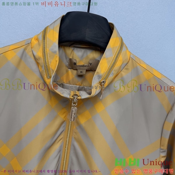 ���� ������ ��Ŷ BU4756788-3