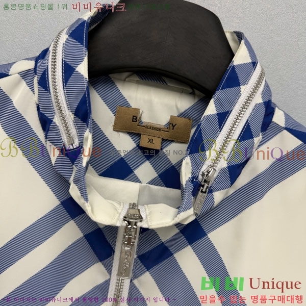 ���� ������ ��Ŷ BU4756788-4