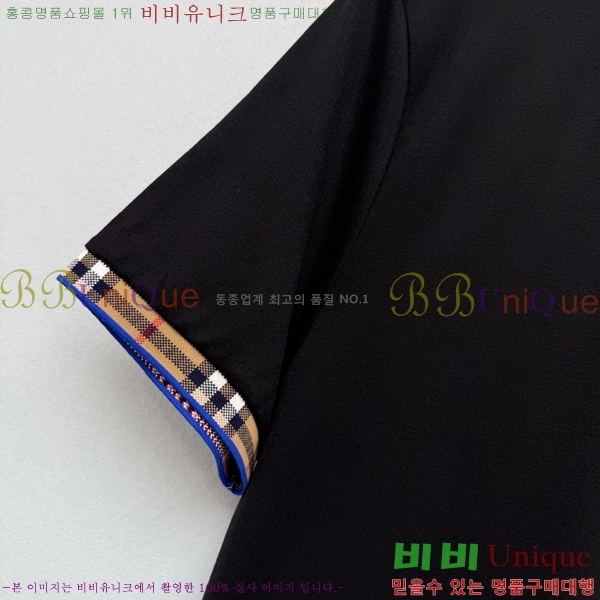 ���� ������ ���ǽ� BU256084-7