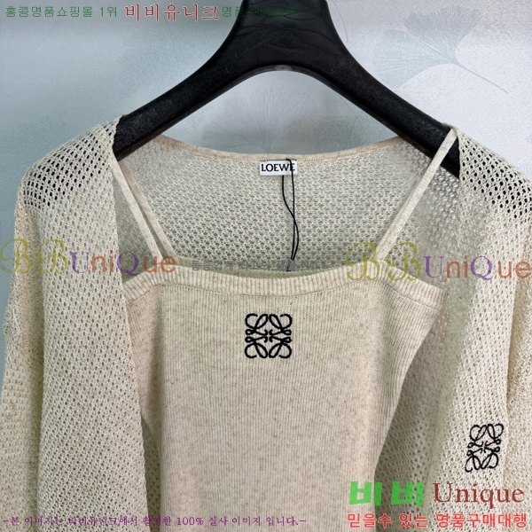 ���� �ο��� ��Ʈ LOE2434502-19