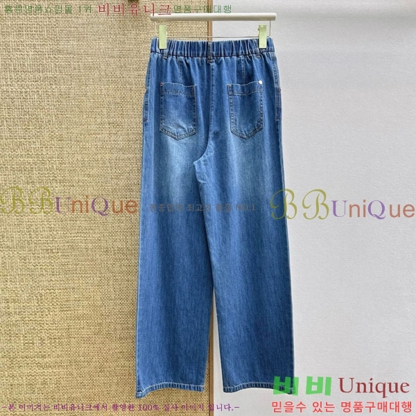 ���� ���ڷ� ��ġ�ڸ� ���� ���� BC335085-2