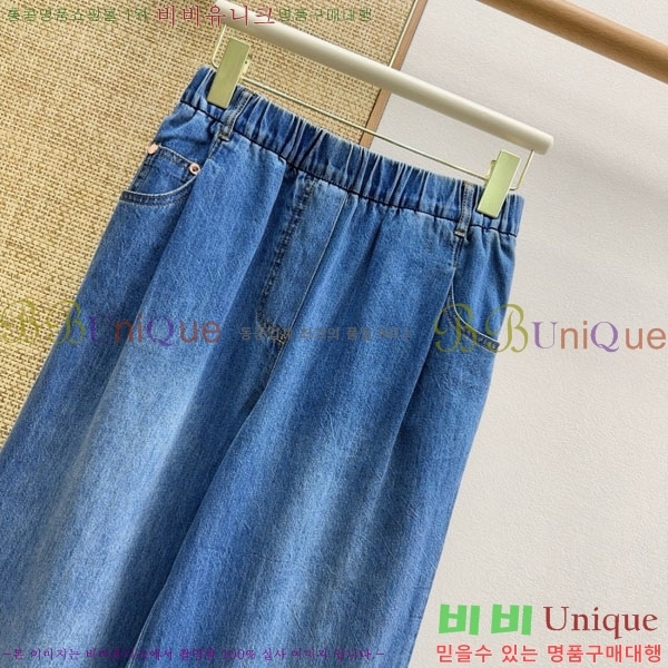 ���� ���ڷ� ��ġ�ڸ� ���� ���� BC335085-2