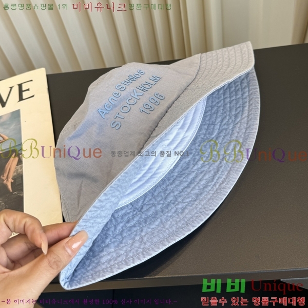 �������� ��ũ�� ��Ʃ��� ��Ŷ �� 15AN267156-3