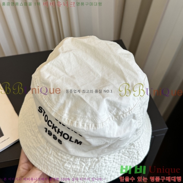 �������� ��ũ�� ��Ʃ��� ��Ŷ �� 15AN267156-2