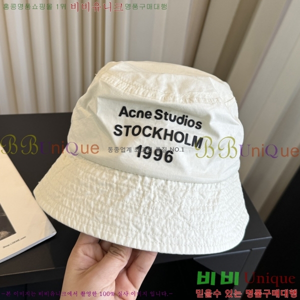 �������� ��ũ�� ��Ʃ��� ��Ŷ �� 15AN267156-2