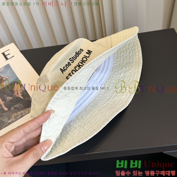 �������� ��ũ�� ��Ʃ��� ��Ŷ �� 15AN267156-2