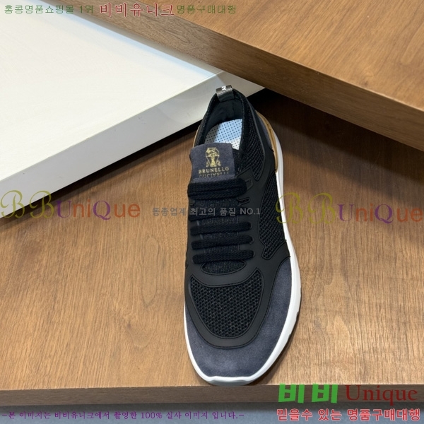 ���� ���ڷ� ��ġ�ڸ� �ȭ BC594402-2