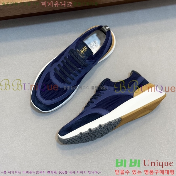 ���� ���ڷ� ��ġ�ڸ� ����Ŀ�� BC590090-1