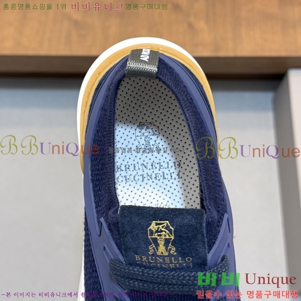 ���� ���ڷ� ��ġ�ڸ� ����Ŀ�� BC590090-1