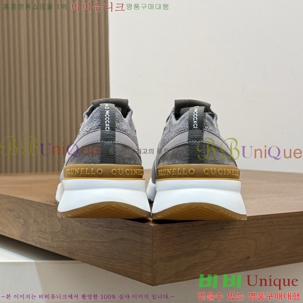 ���� ���ڷ� ��ġ�ڸ� ����Ŀ�� BC590090