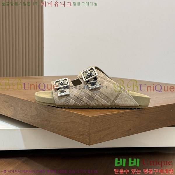 ���� ������ ������ BR908804-4