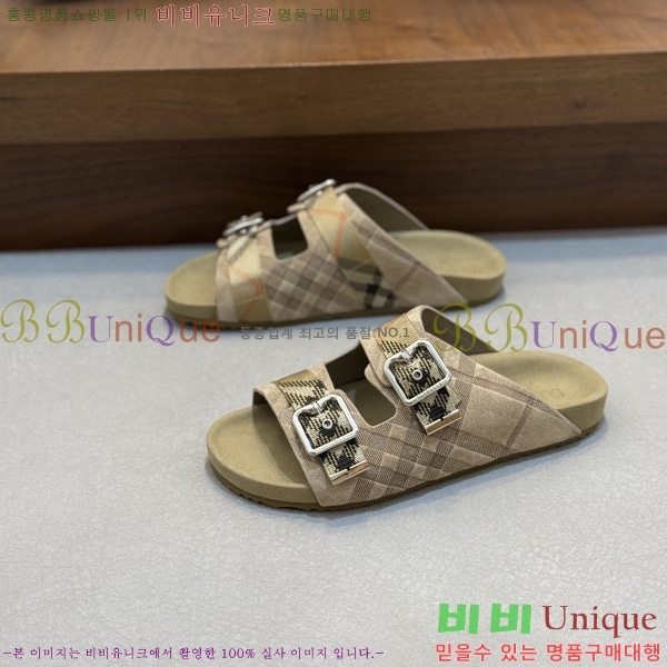 ���� ������ ������ BR908804-4