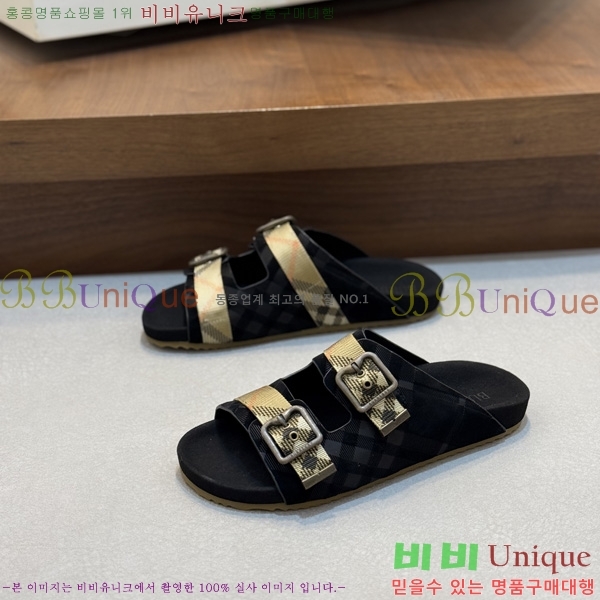 ���� ������ ������ BR908804-3