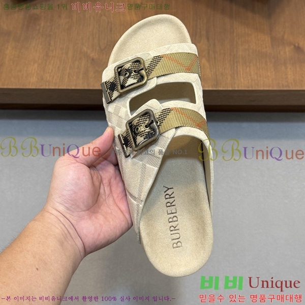 ���� ������ ������ BR908804-2