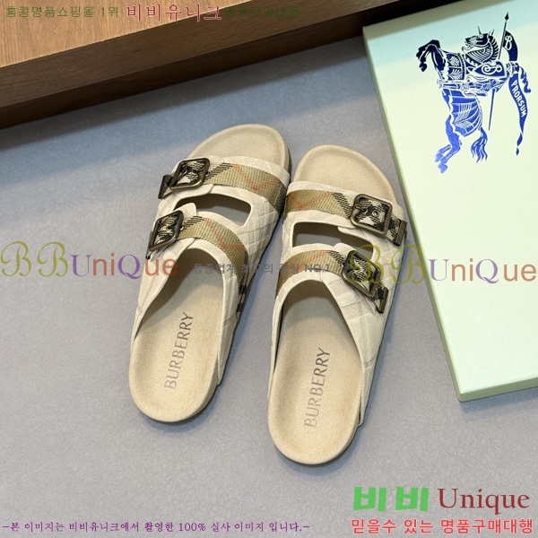 ���� ������ ������ BR908804-2