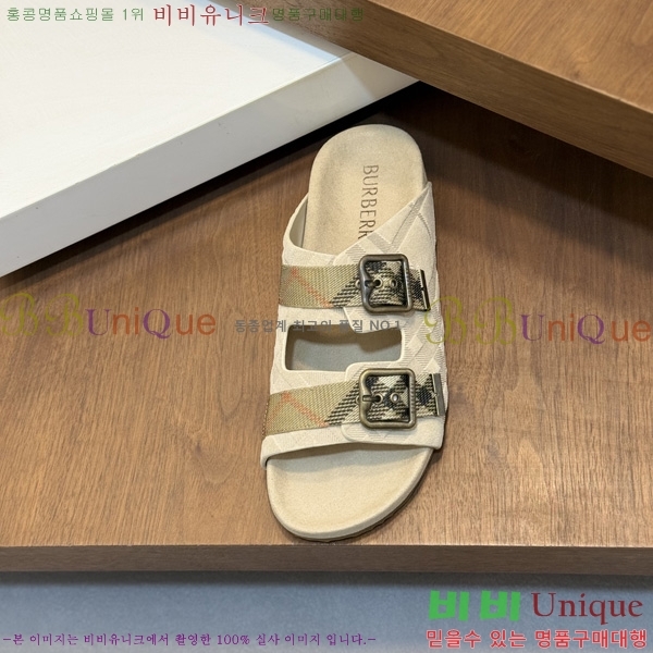 ���� ������ ������ BR908804-2