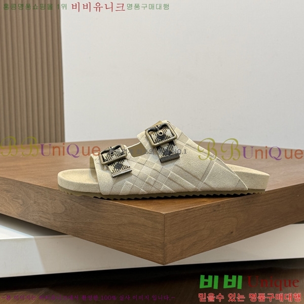 ���� ������ ������ BR908804-2