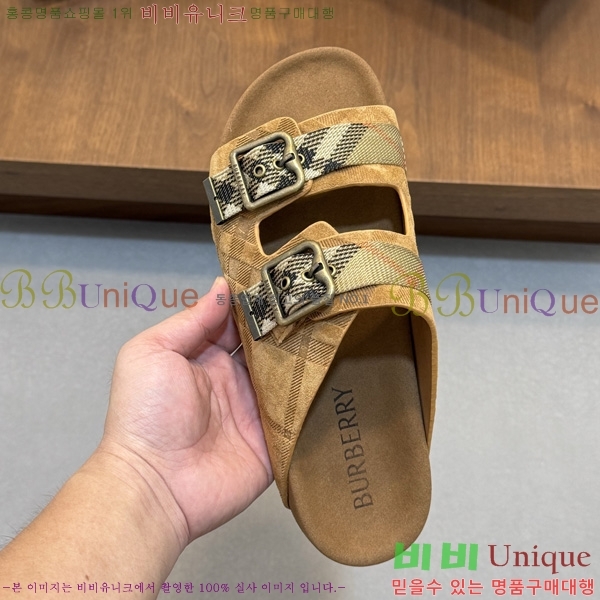 ���� ������ ������ BR908804-1