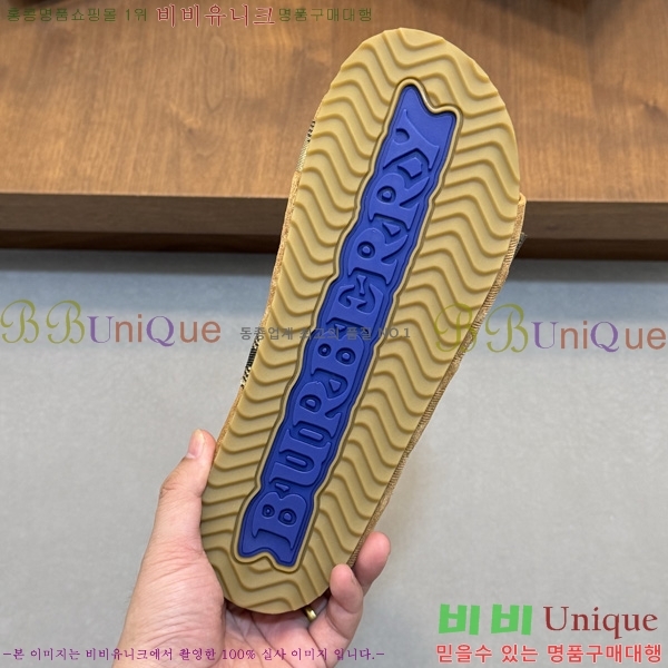 ���� ������ ������ BR908804-1