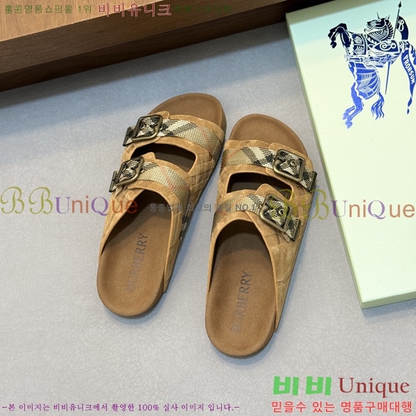 ���� ������ ������ BR908804-1