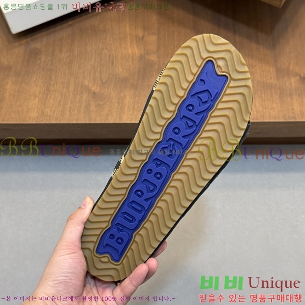 ���� ������ ������ BR908804