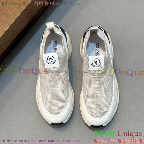 ���� ��**�� ����Ŀ�� M577009-3