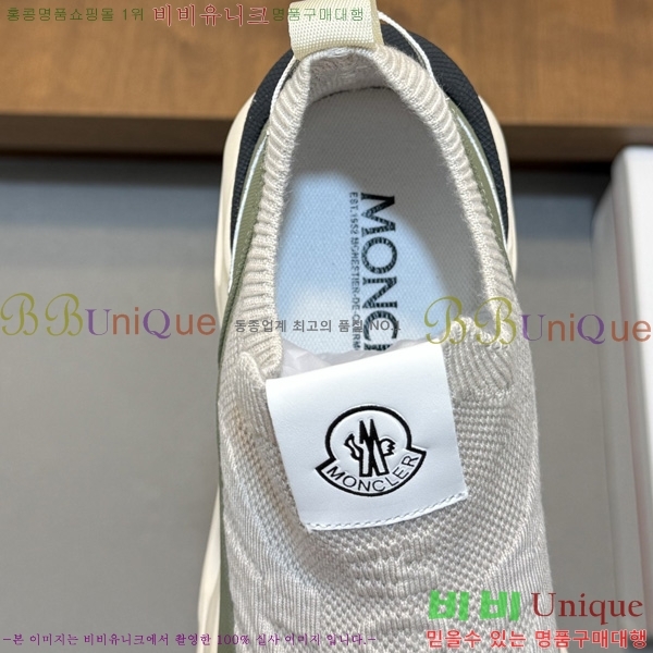���� ��**�� ����Ŀ�� M577009-2