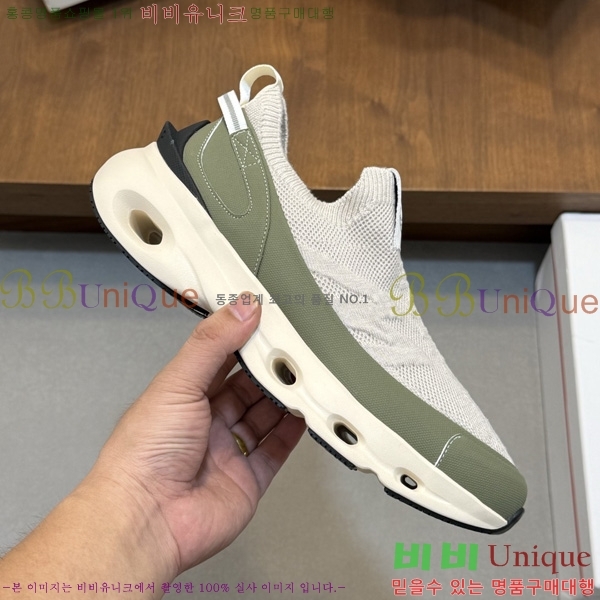 ���� ��**�� ����Ŀ�� M577009-2