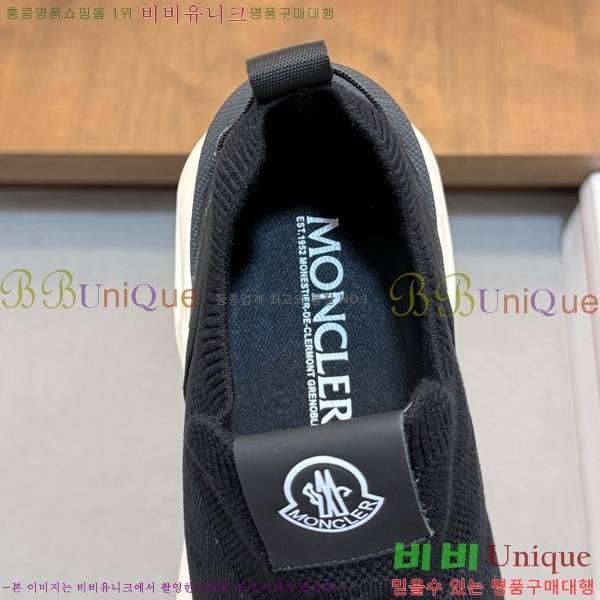 ���� ��**�� ����Ŀ�� M577009-1