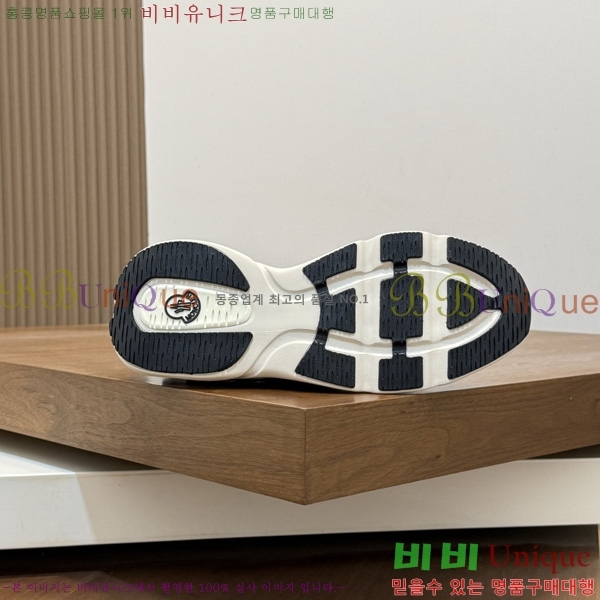 ���� ��**�� ����Ŀ�� M577009-1