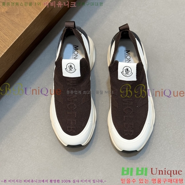 ���� ��**�� ����Ŀ�� M577009