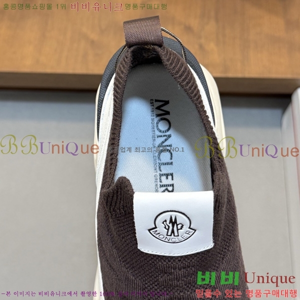 ���� ��**�� ����Ŀ�� M577009
