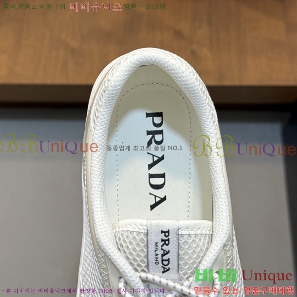 ���� ����� Speedrock �ȭ 38PR267142-3