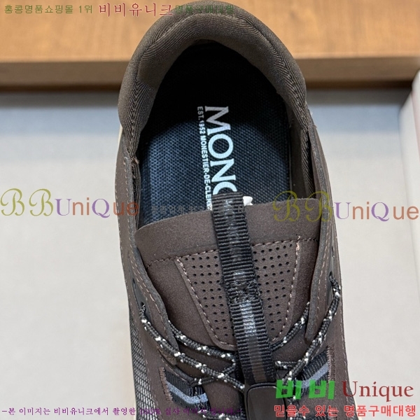 ���� ��**�� ����Ŀ�� M5970221-2