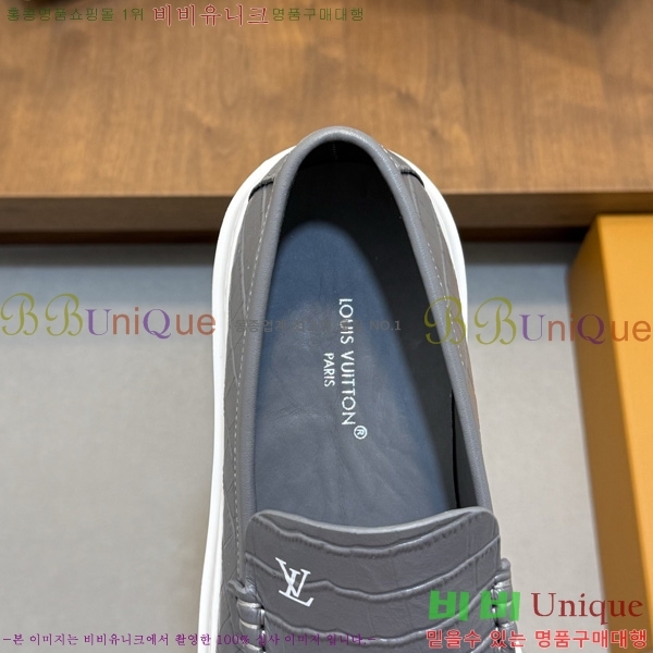  ���� ���̺��� ĳ�־� ���� LV0477706-5